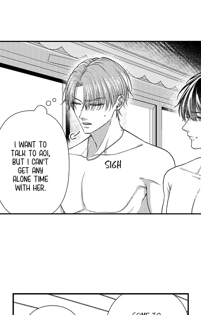 I Just Can’t Quit My Ex Chapter 44 - Page 17