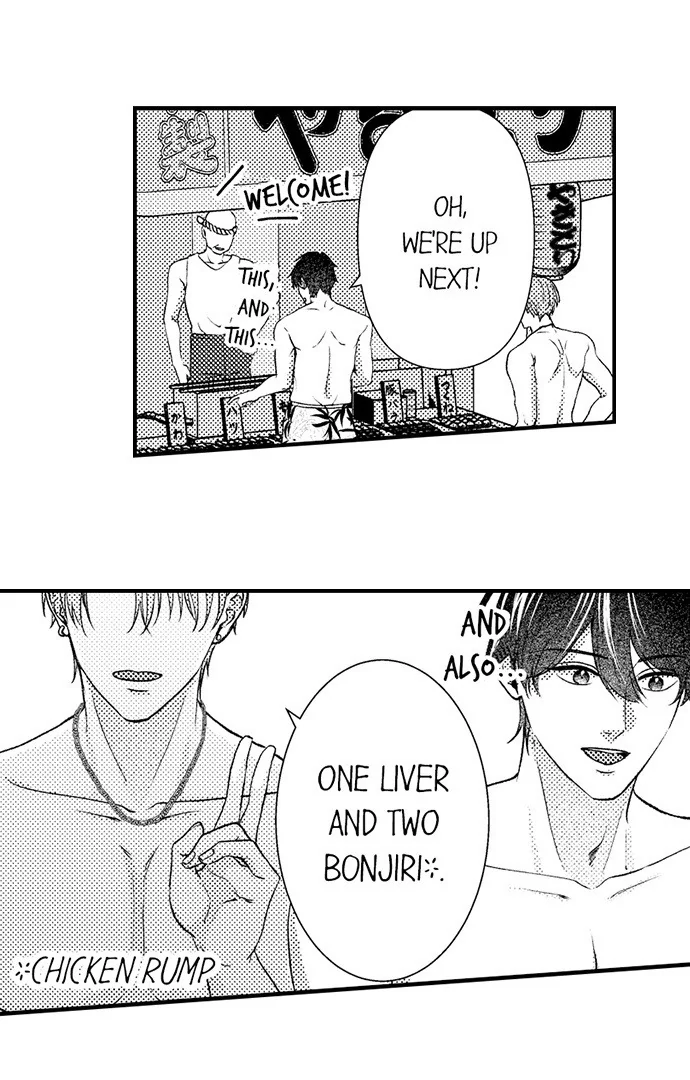 I Just Can’t Quit My Ex Chapter 44 - Page 24