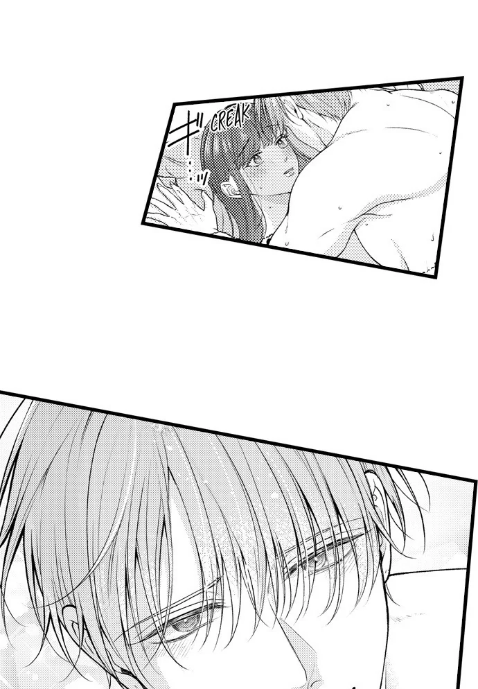I Just Can’t Quit My Ex Chapter 47 - Page 29
