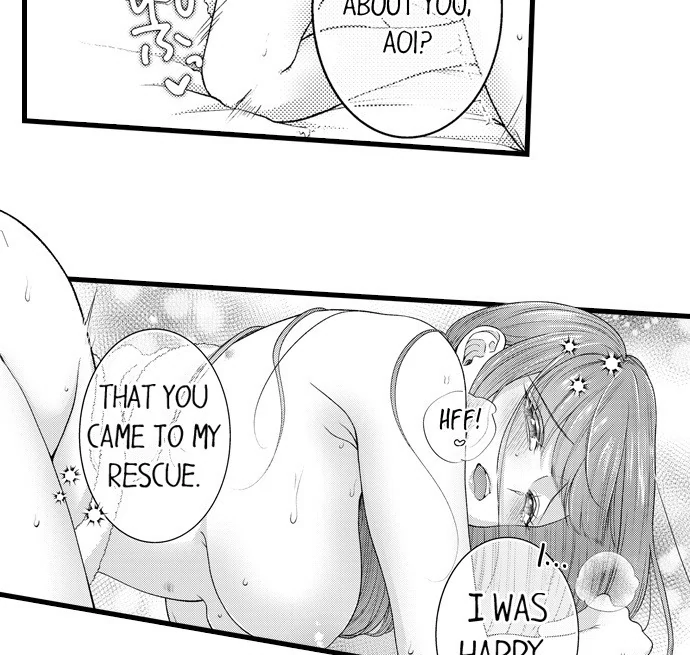 I Just Can’t Quit My Ex Chapter 48 - Page 18