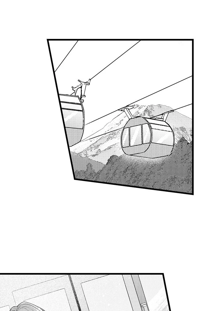 I Just Can’t Quit My Ex Chapter 49 - Page 12