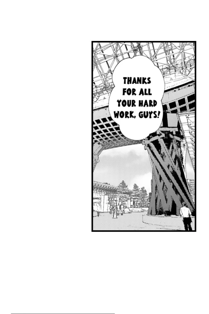 I Just Can’t Quit My Ex Chapter 52 - Page 2