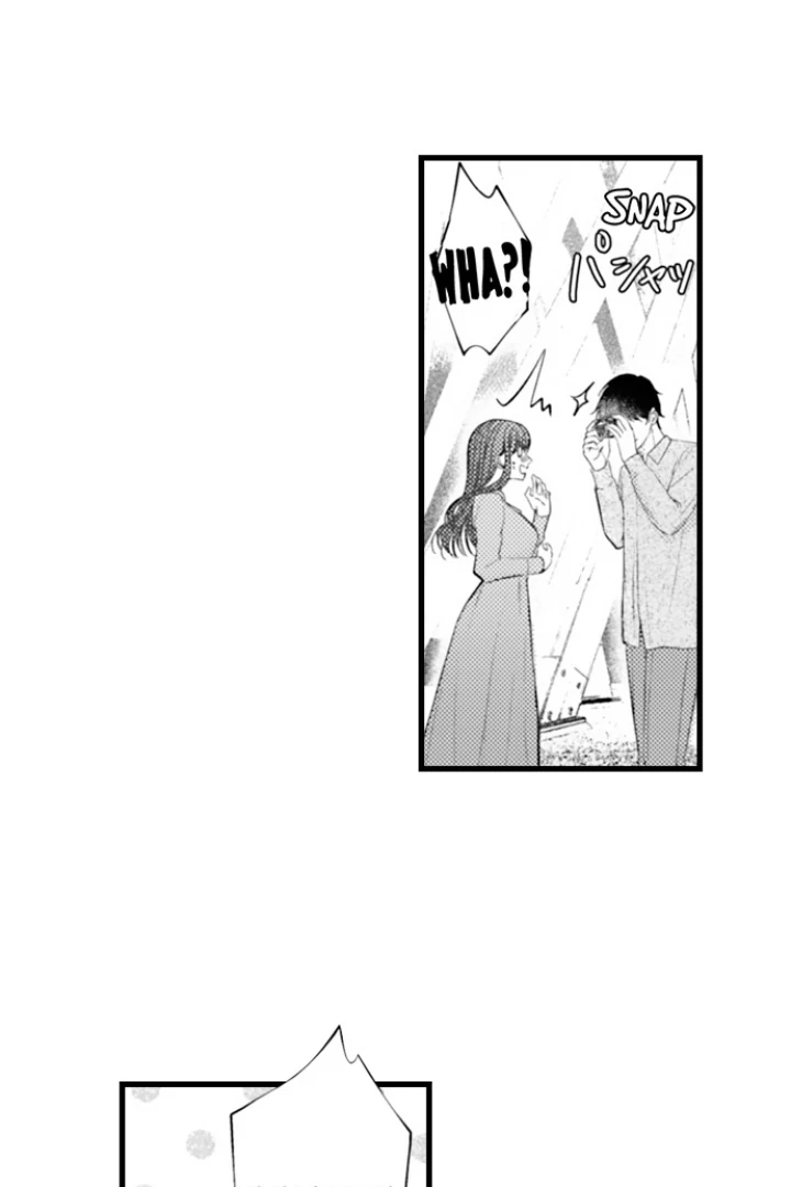 I Just Can’t Quit My Ex Chapter 52 - Page 7