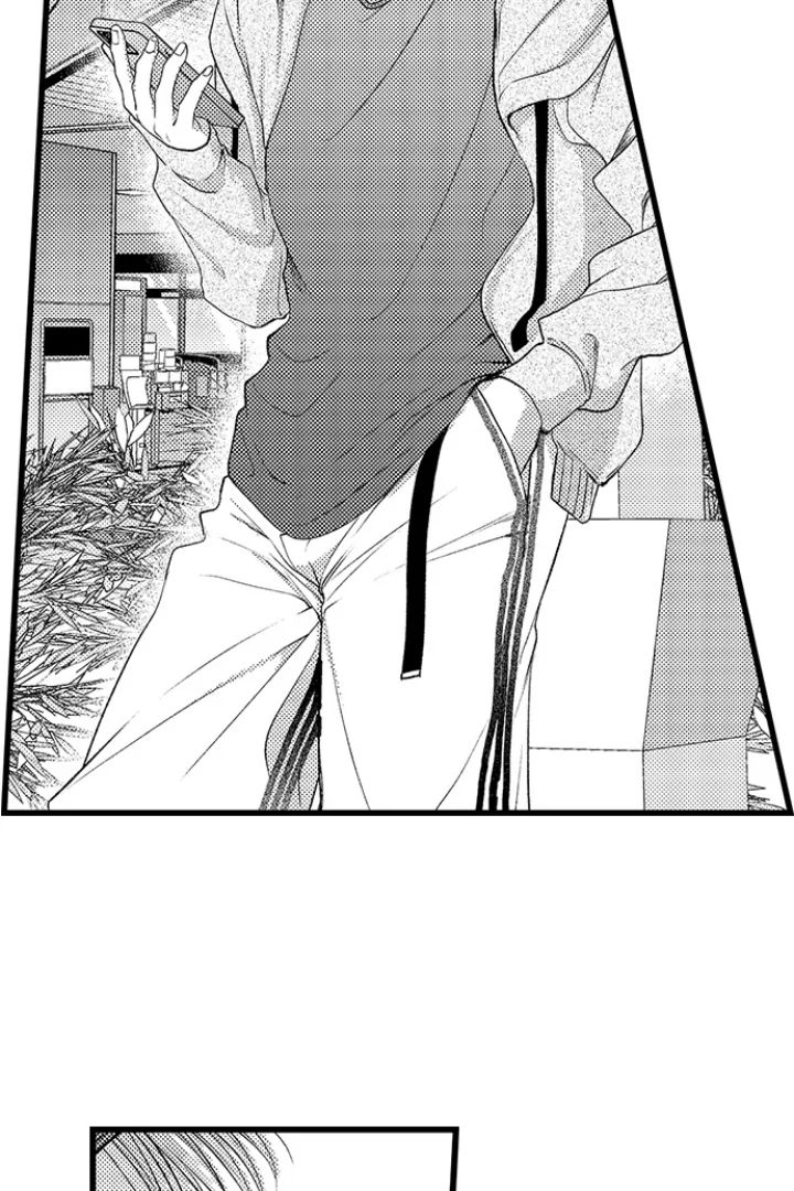 I Just Can’t Quit My Ex Chapter 55 - Page 3