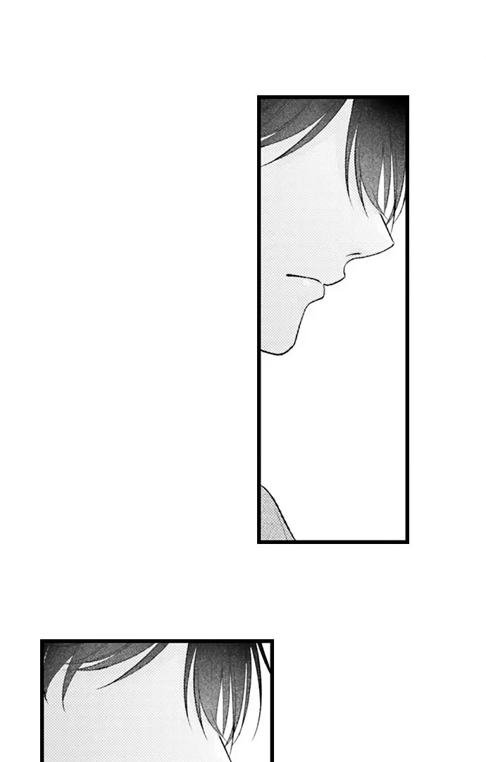 I Just Can’t Quit My Ex Chapter 59 - Page 15