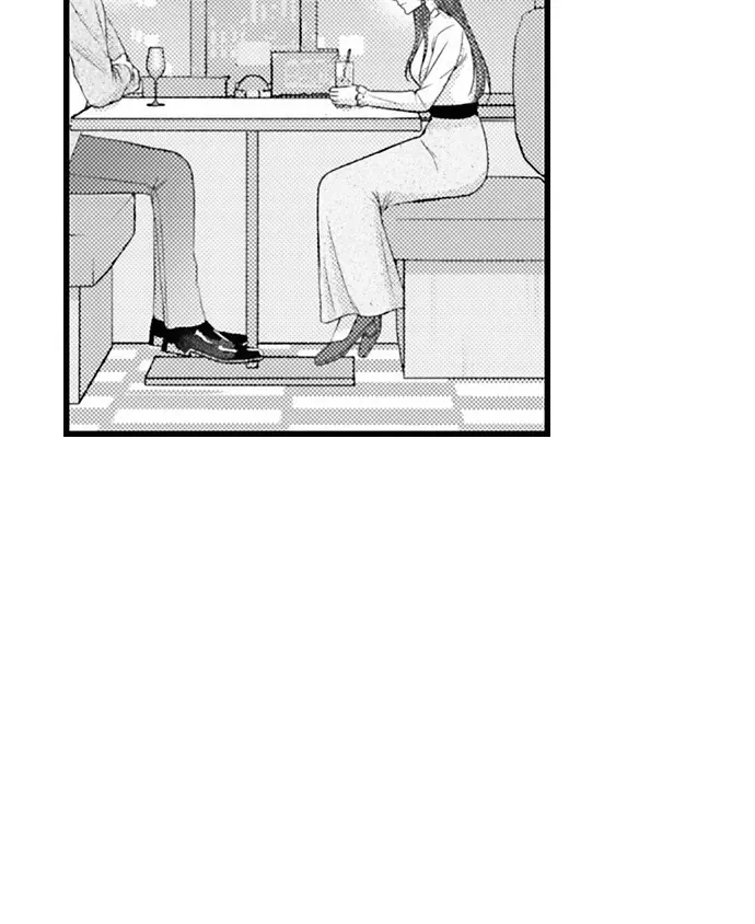 I Just Can’t Quit My Ex Chapter 59 - Page 24