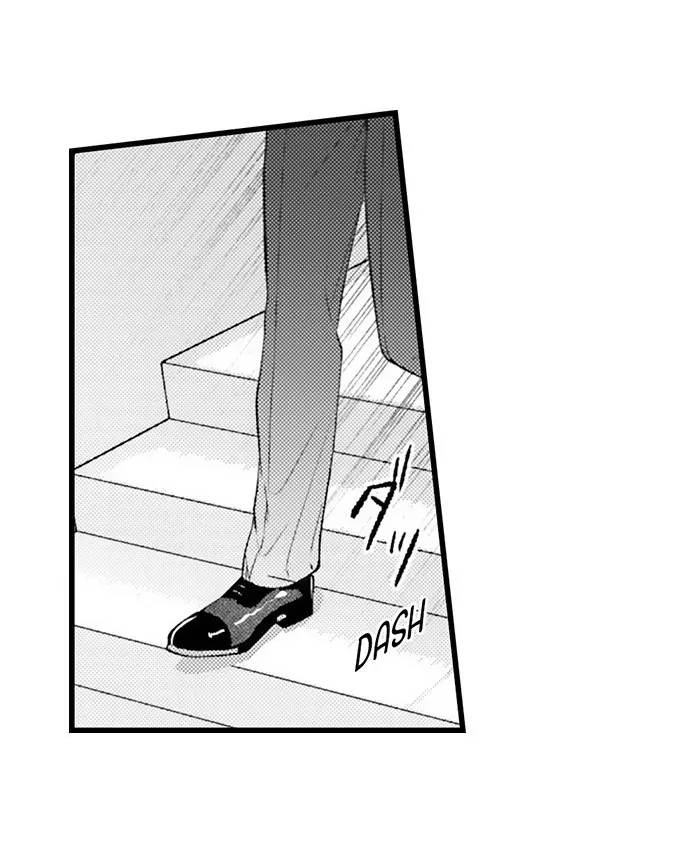 I Just Can’t Quit My Ex Chapter 59 - Page 32