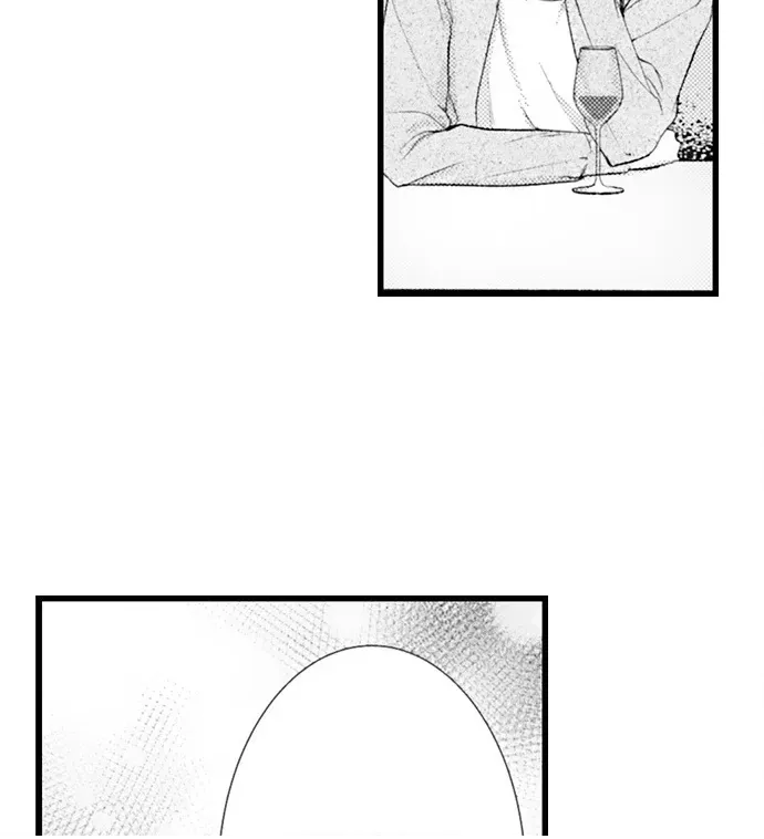 I Just Can’t Quit My Ex Chapter 59 - Page 6