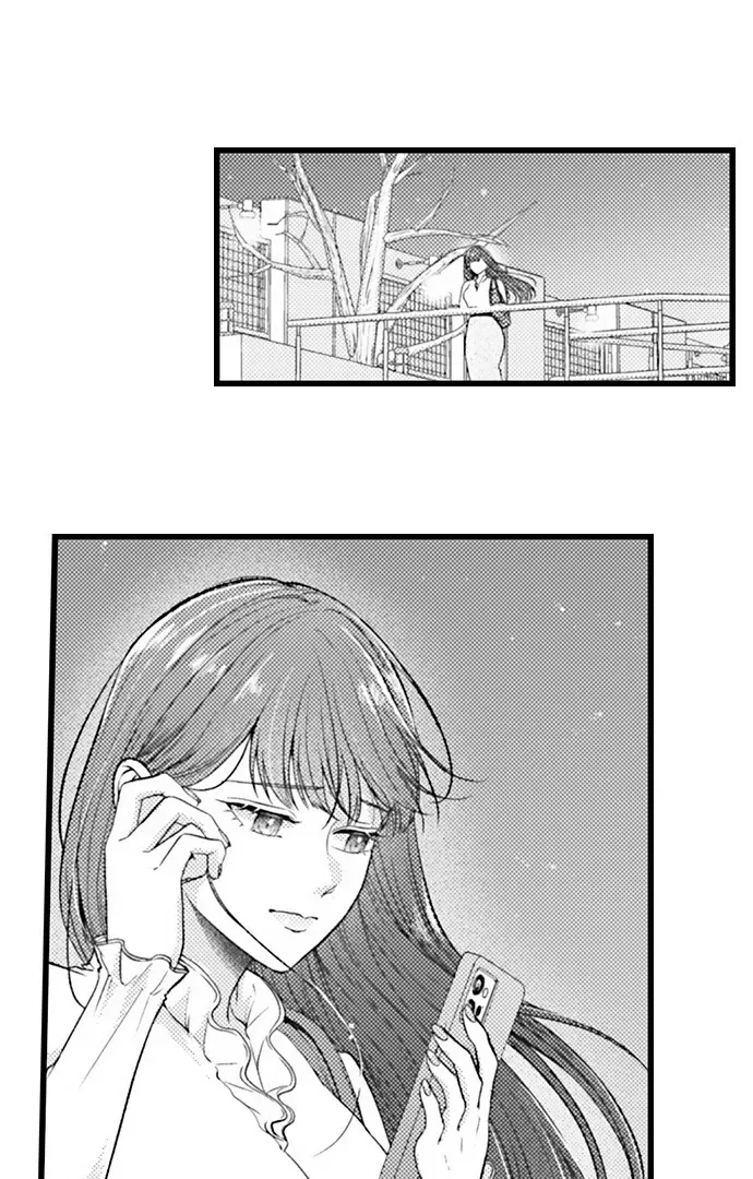 I Just Can’t Quit My Ex Chapter 61 - Page 2