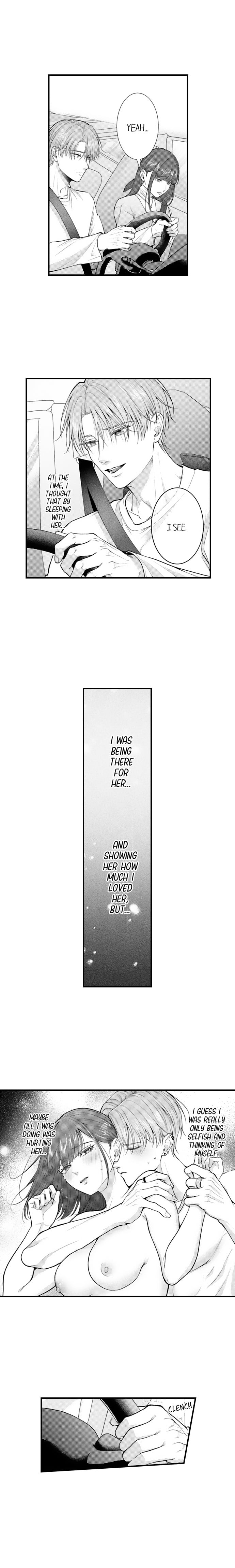 I Just Can’t Quit My Ex Chapter 75 - Page 5