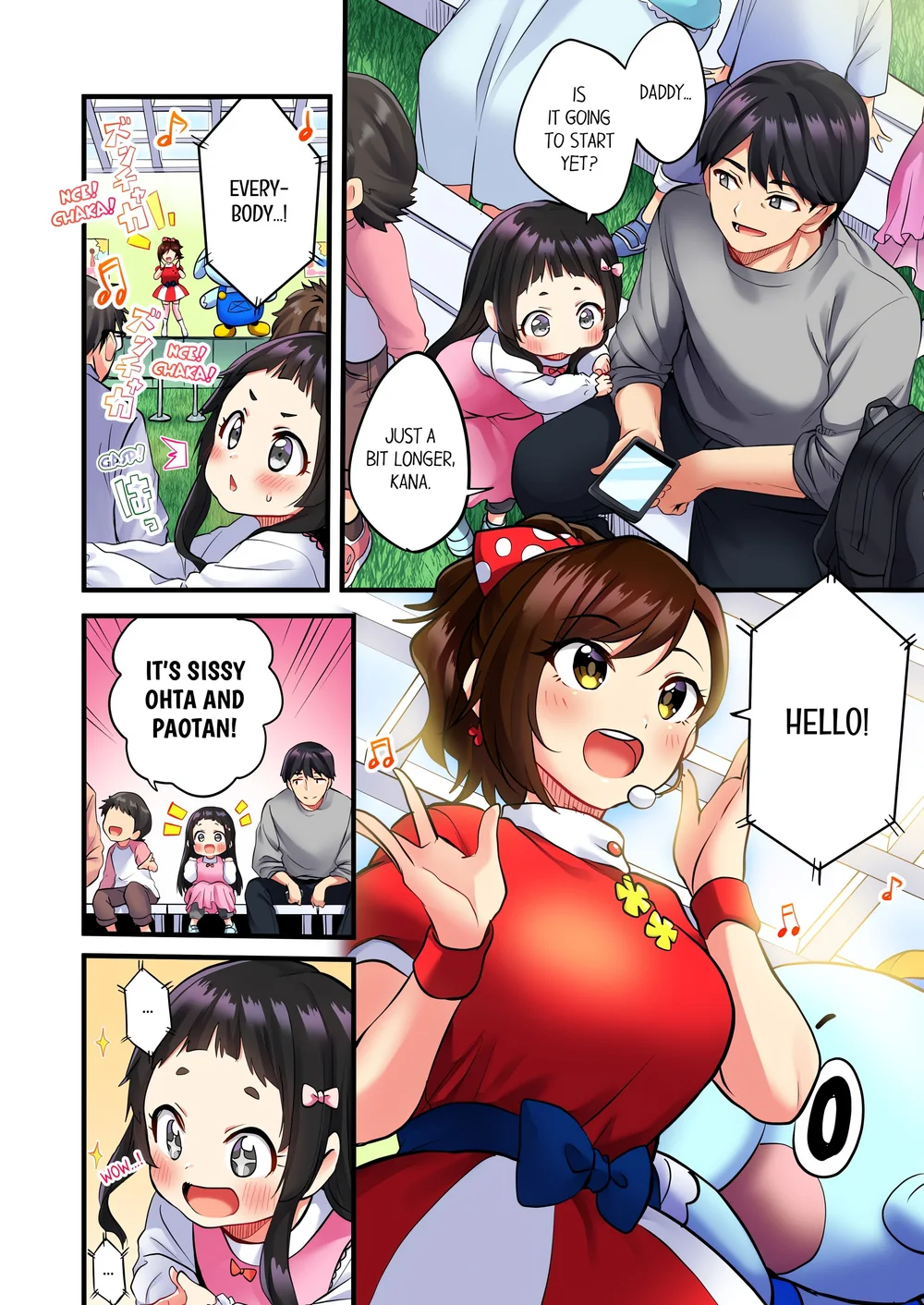 Even an Innocent TV Show Singer Needs Sex… (Uncensored) Chapter 1 - Page 2
