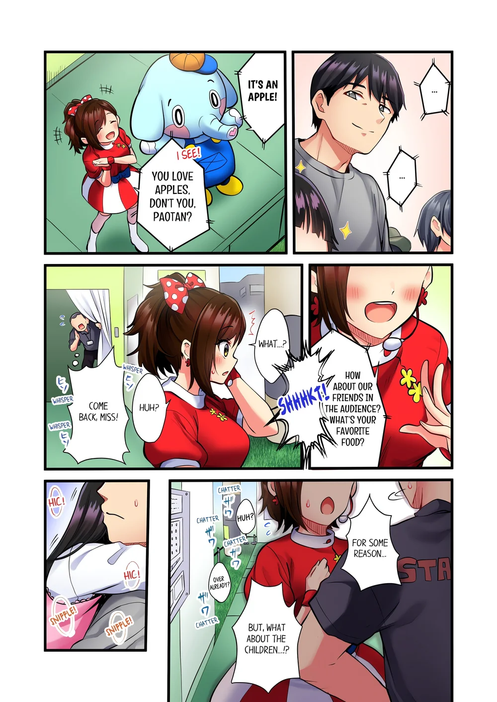 Even an Innocent TV Show Singer Needs Sex… (Uncensored) Chapter 1 - Page 3