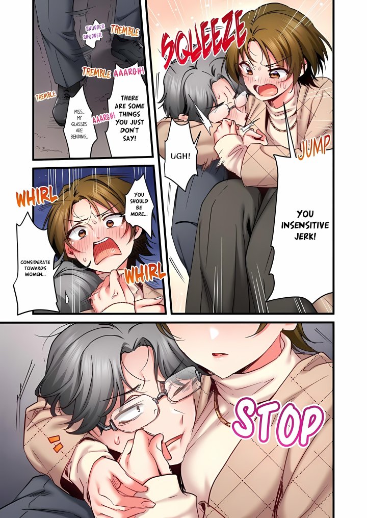 Even an Innocent TV Show Singer Needs Sex… (Uncensored) Chapter 100 - Page 3