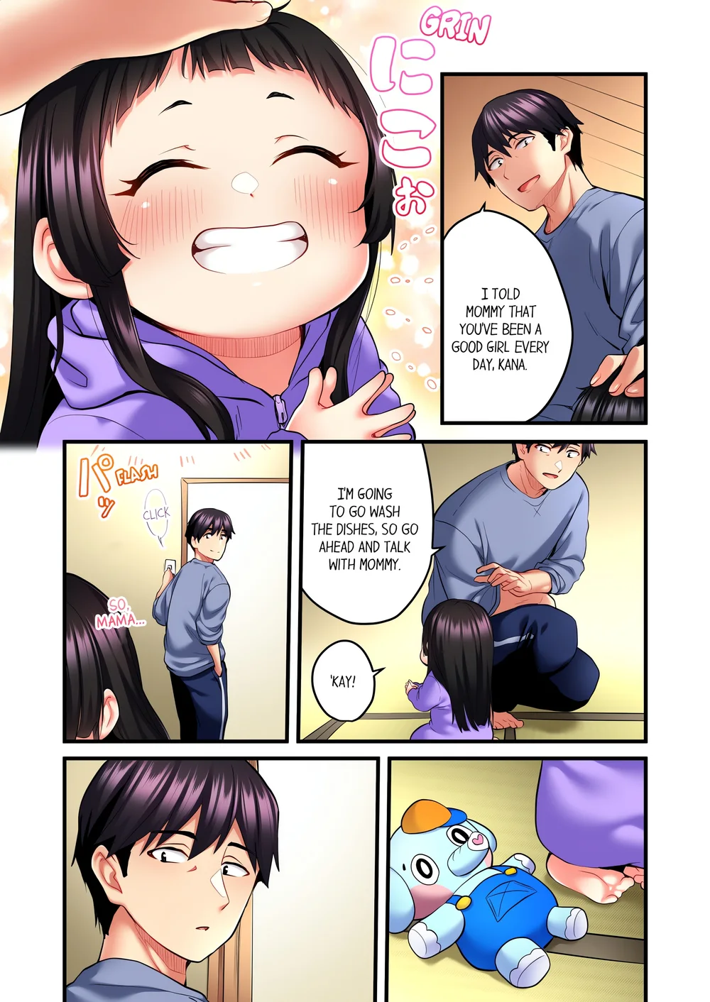 Even an Innocent TV Show Singer Needs Sex… (Uncensored) Chapter 13 - Page 4