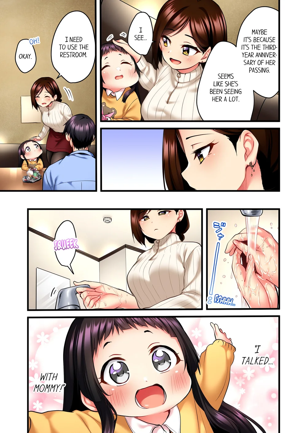 Even an Innocent TV Show Singer Needs Sex… (Uncensored) Chapter 13 - Page 7