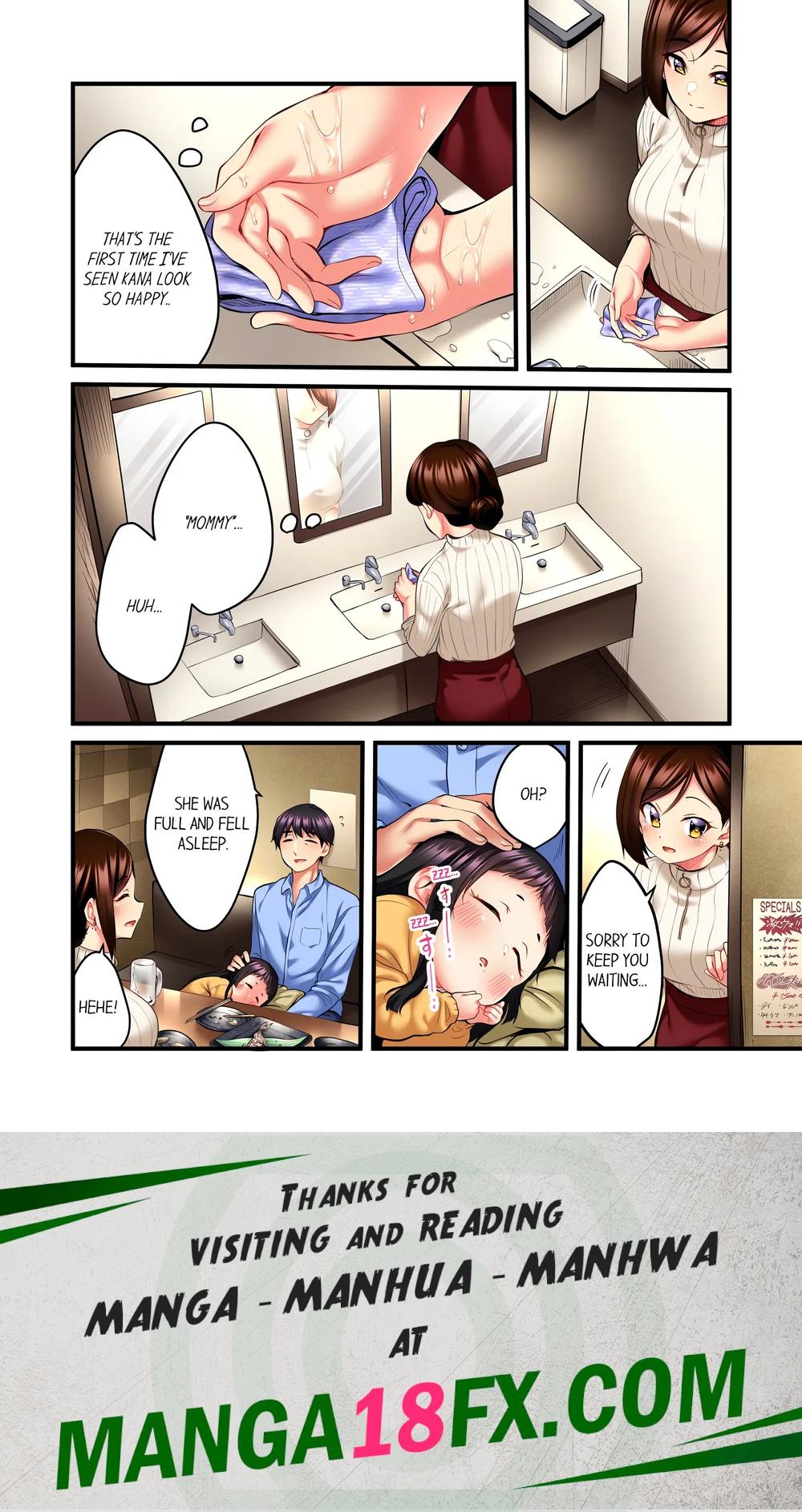 Even an Innocent TV Show Singer Needs Sex… (Uncensored) Chapter 13 - Page 8