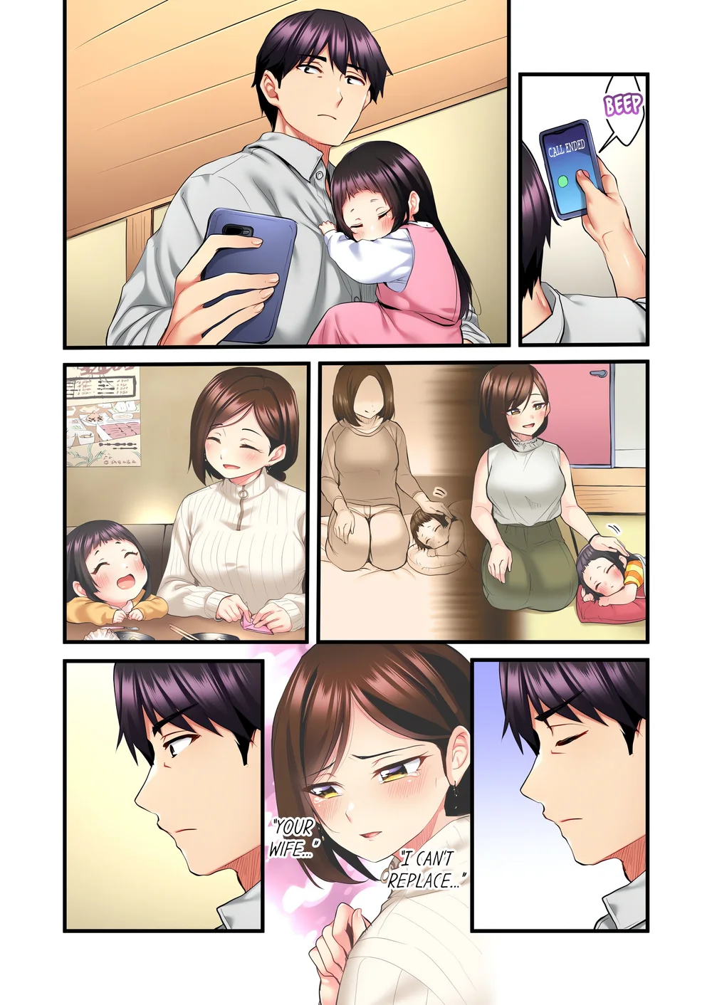 Even an Innocent TV Show Singer Needs Sex… (Uncensored) Chapter 16 - Page 4