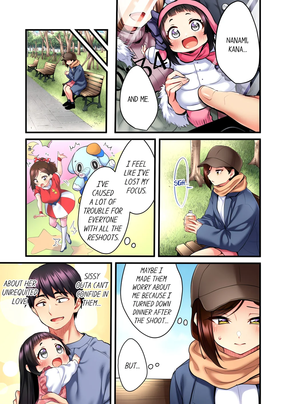 Even an Innocent TV Show Singer Needs Sex… (Uncensored) Chapter 16 - Page 5