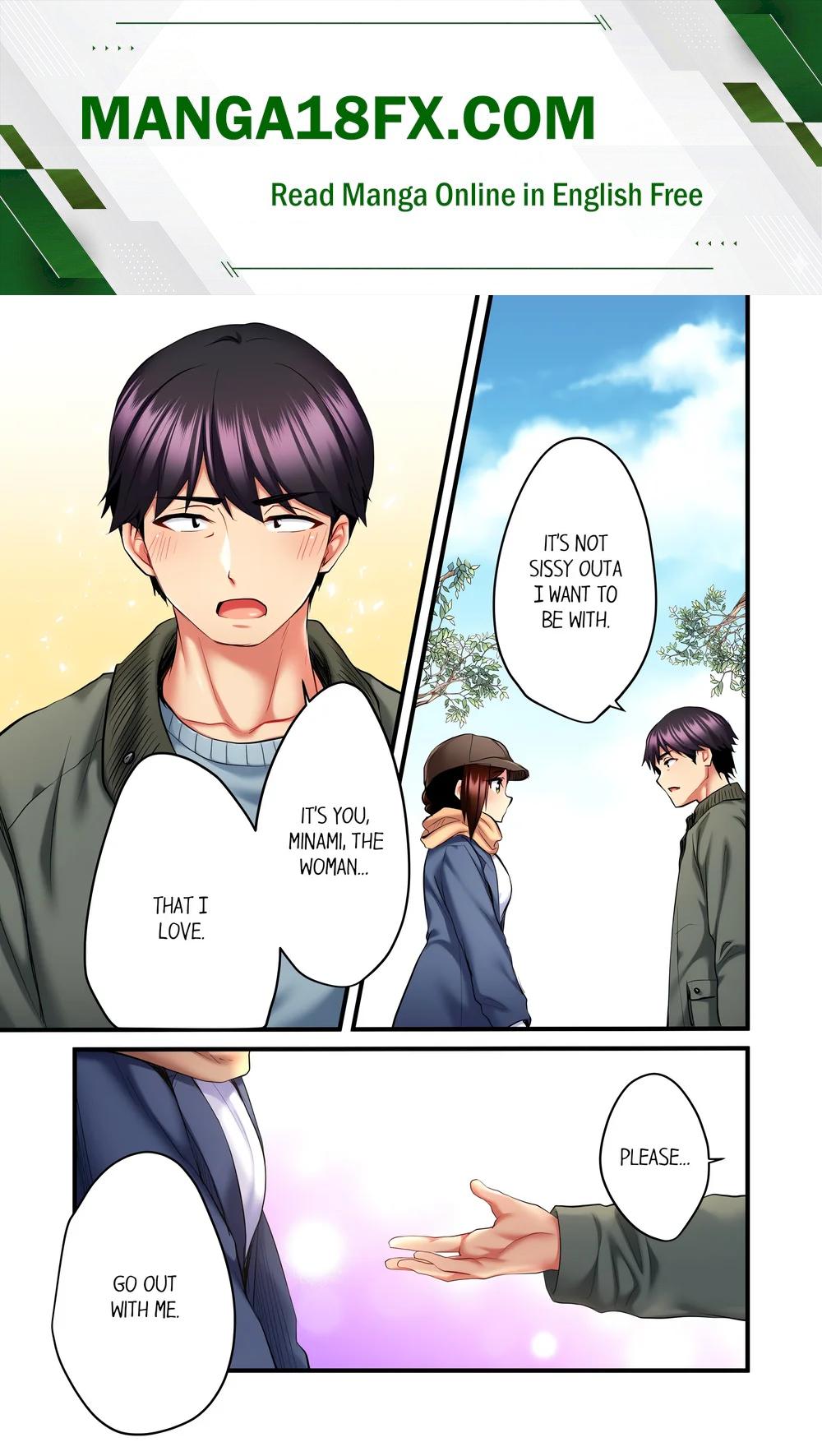 Even an Innocent TV Show Singer Needs Sex… (Uncensored) Chapter 17 - Page 1