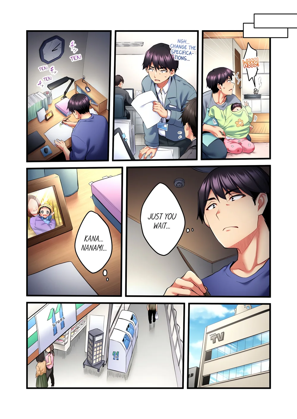 Even an Innocent TV Show Singer Needs Sex… (Uncensored) Chapter 19 - Page 6
