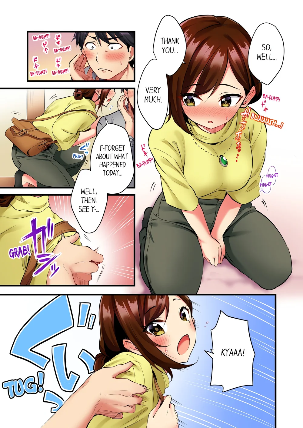 Even an Innocent TV Show Singer Needs Sex… (Uncensored) Chapter 2 - Page 7