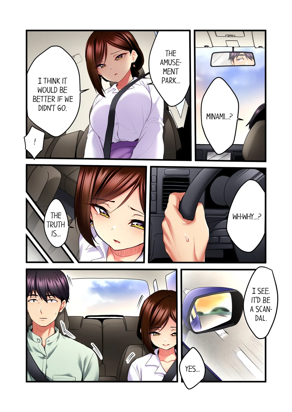Even an Innocent TV Show Singer Needs Sex… (Uncensored) Chapter 20 - Page 4