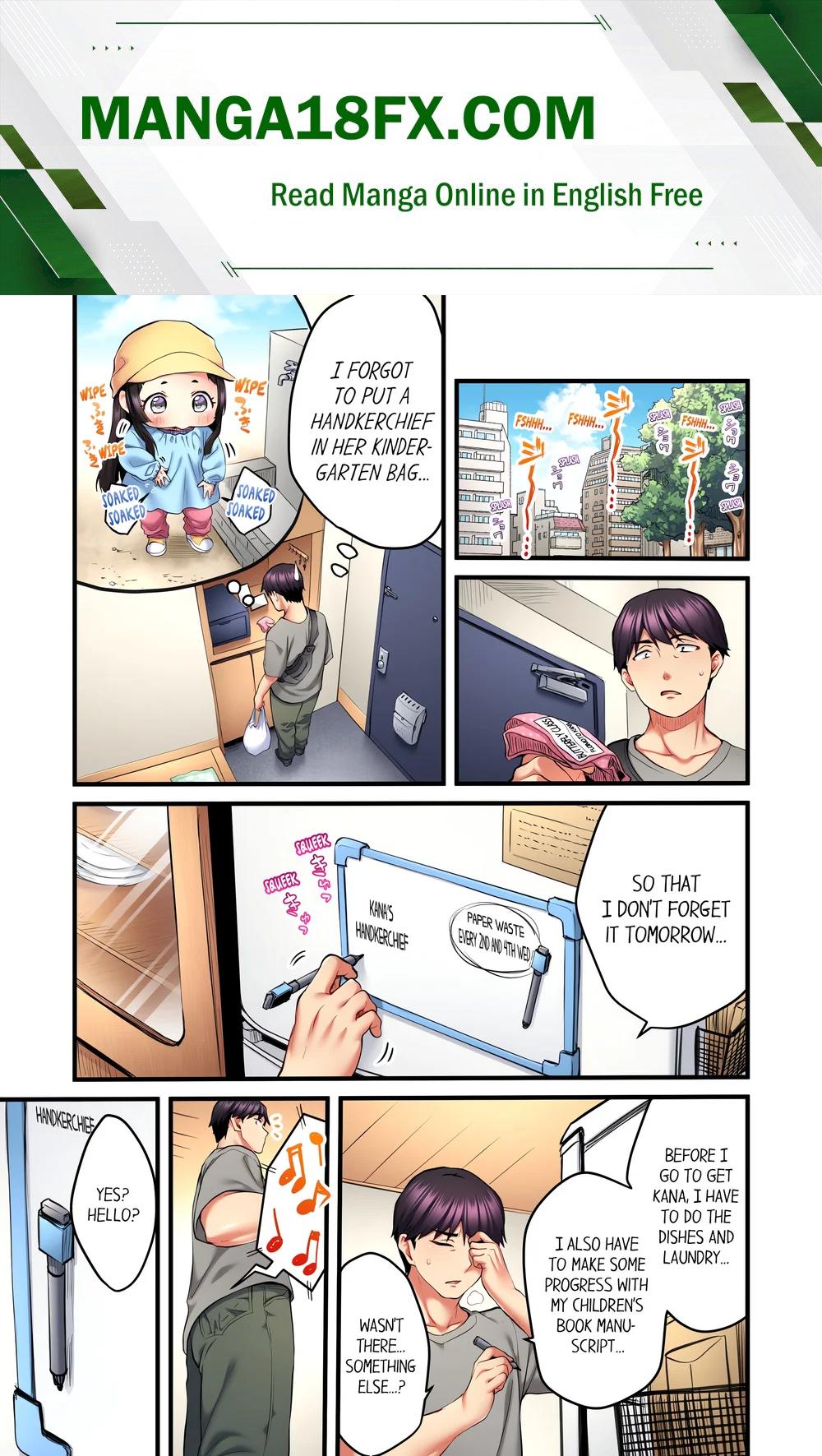 Even an Innocent TV Show Singer Needs Sex… (Uncensored) Chapter 22 - Page 1
