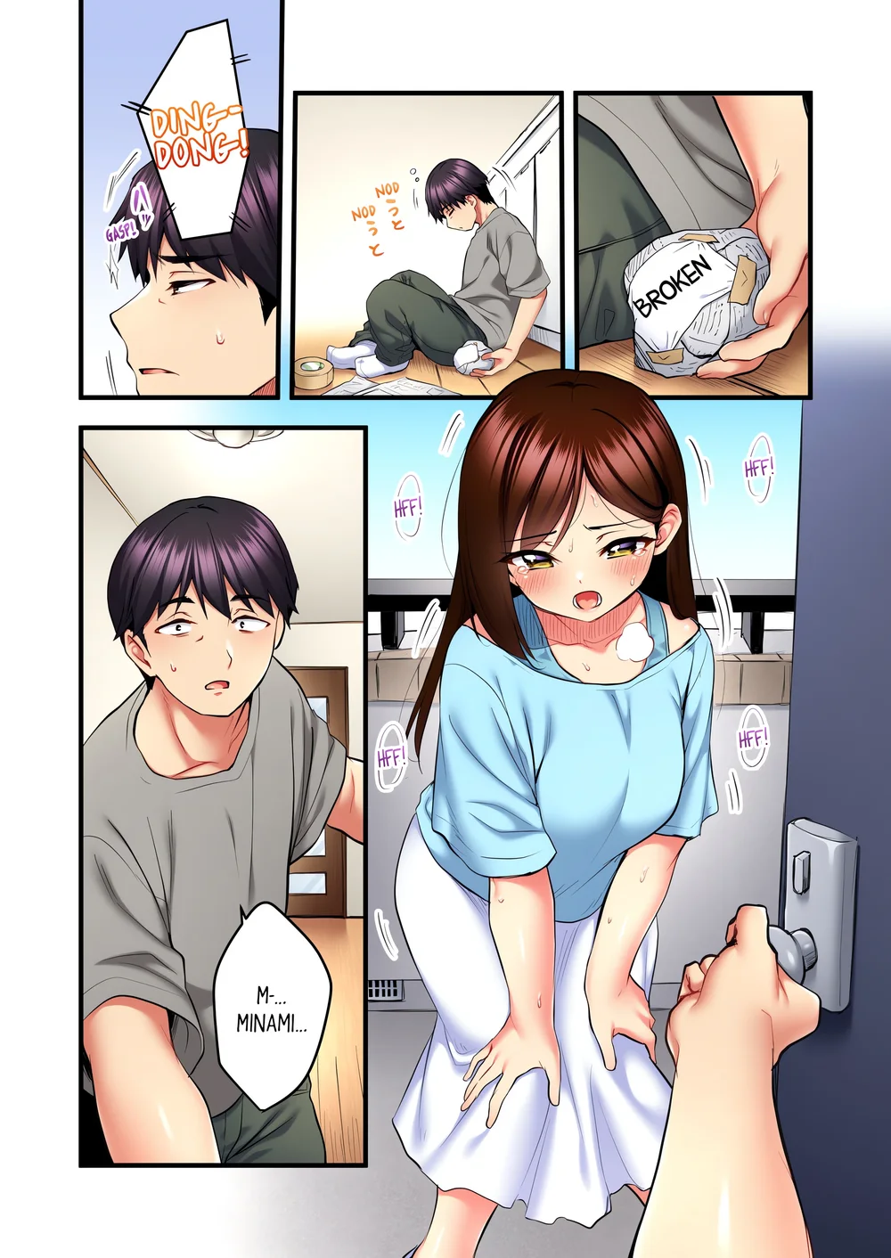 Even an Innocent TV Show Singer Needs Sex… (Uncensored) Chapter 22 - Page 7