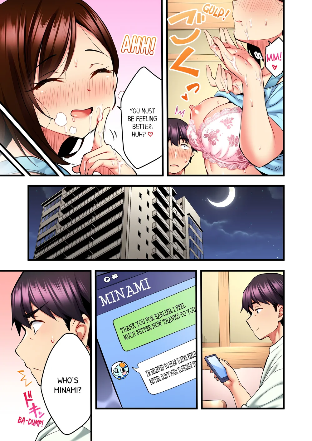 Even an Innocent TV Show Singer Needs Sex… (Uncensored) Chapter 24 - Page 5