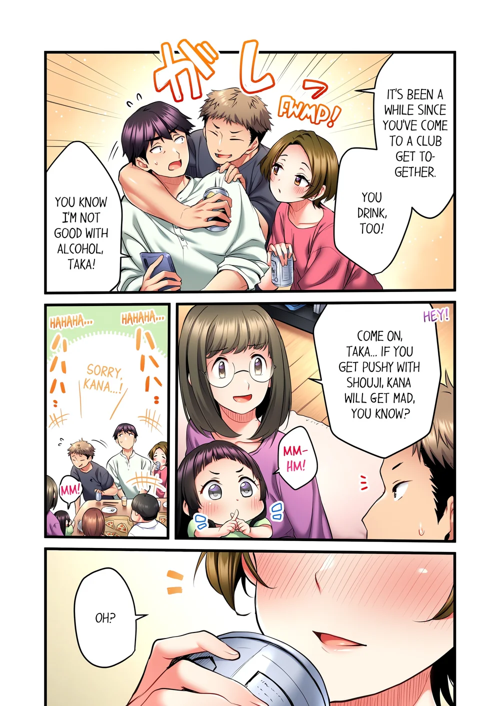 Even an Innocent TV Show Singer Needs Sex… (Uncensored) Chapter 24 - Page 7