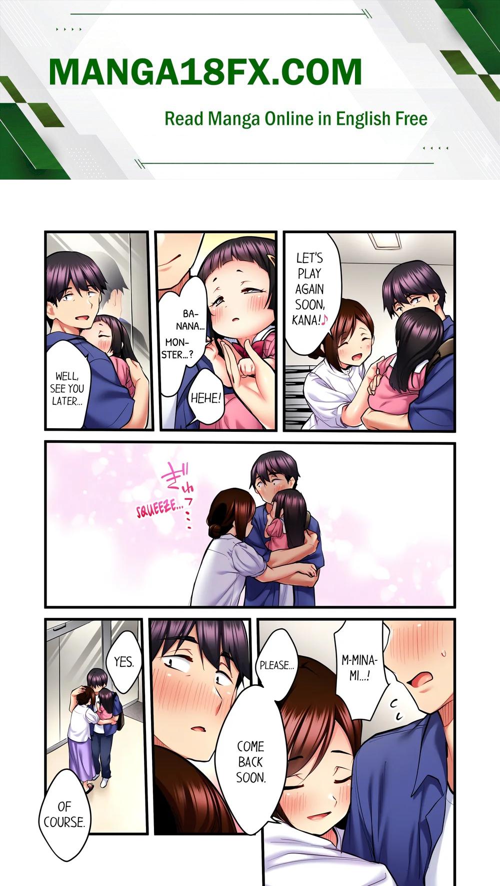 Even an Innocent TV Show Singer Needs Sex… (Uncensored) Chapter 27 - Page 1