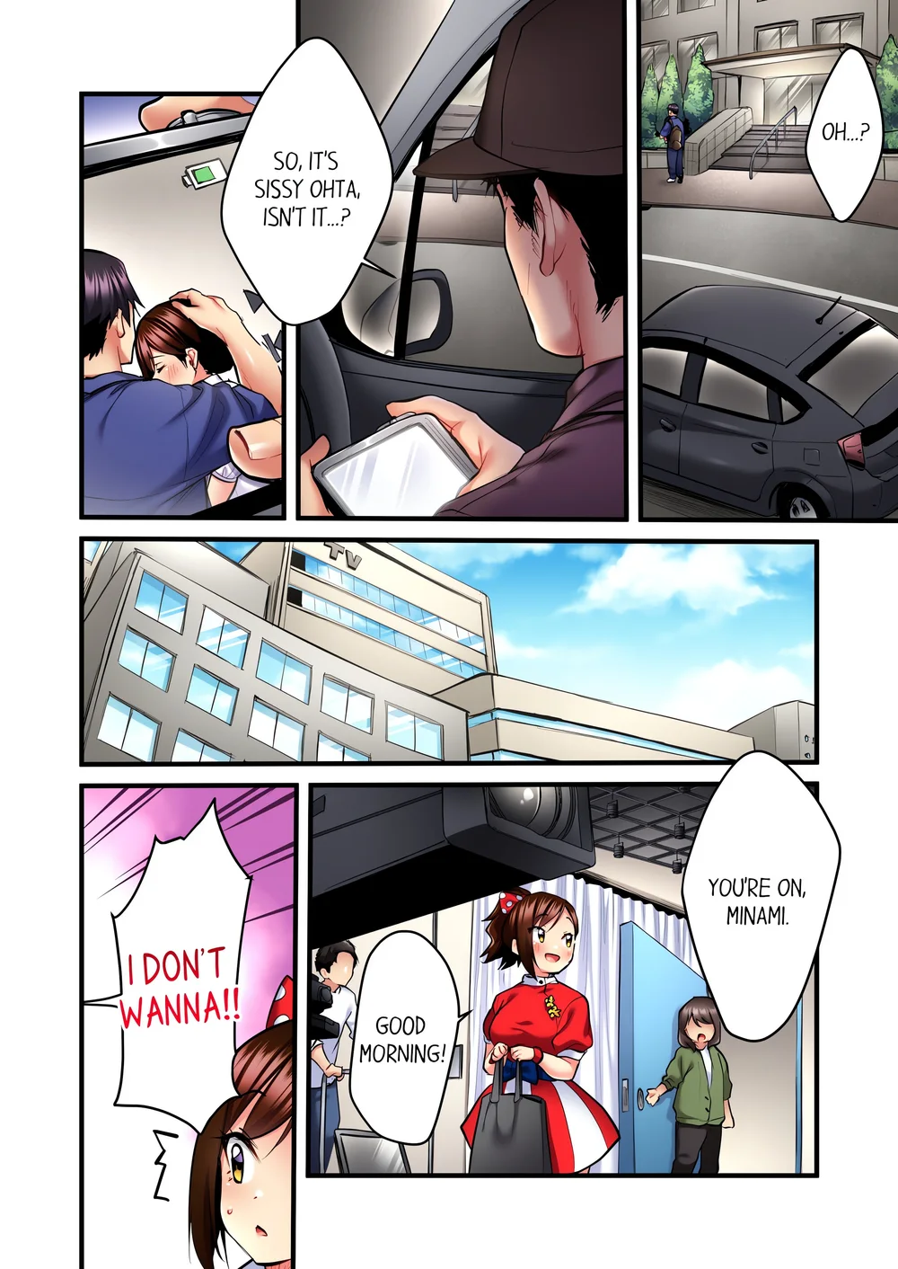 Even an Innocent TV Show Singer Needs Sex… (Uncensored) Chapter 27 - Page 2
