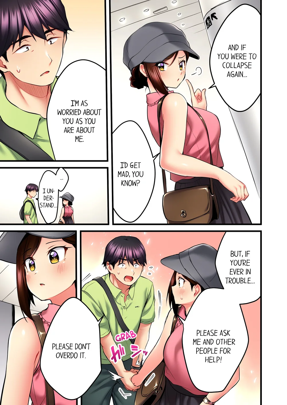 Even an Innocent TV Show Singer Needs Sex… (Uncensored) Chapter 30 - Page 7