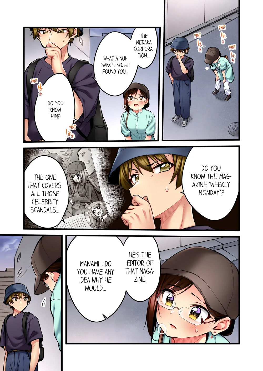 Even an Innocent TV Show Singer Needs Sex… (Uncensored) Chapter 31 - Page 7