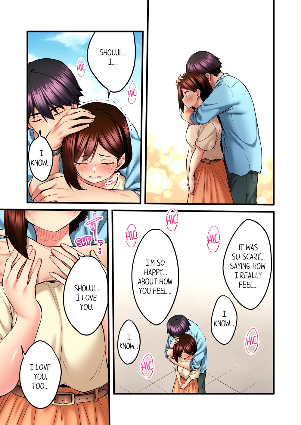 Even an Innocent TV Show Singer Needs Sex… (Uncensored) Chapter 33 - Page 5