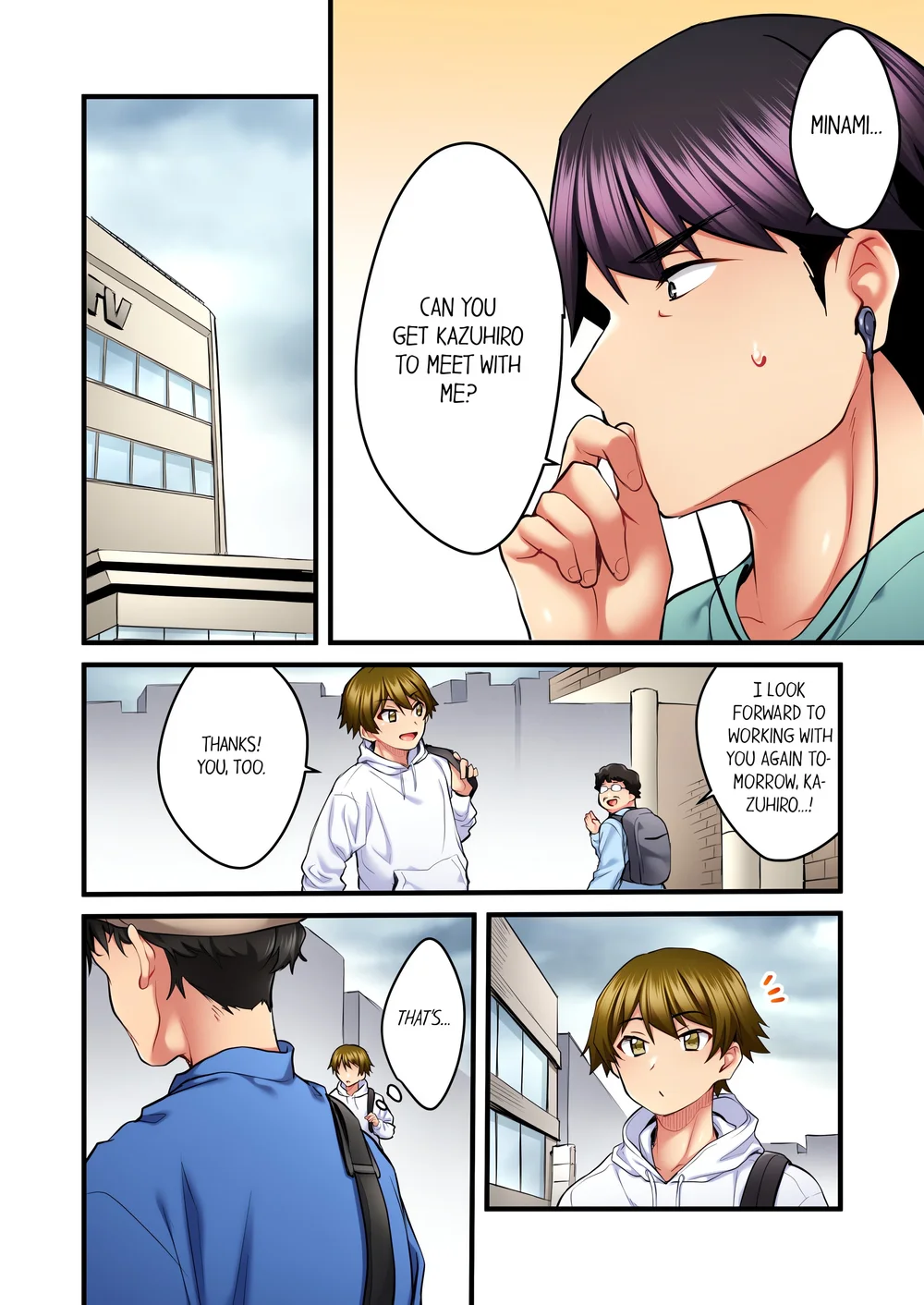 Even an Innocent TV Show Singer Needs Sex… (Uncensored) Chapter 35 - Page 6