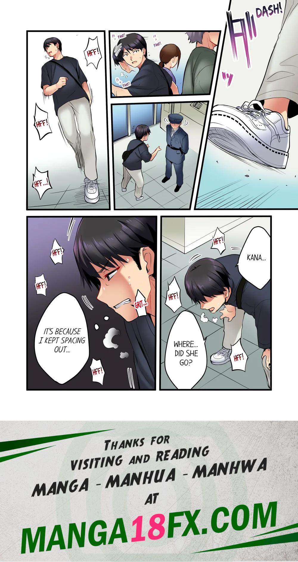 Even an Innocent TV Show Singer Needs Sex… (Uncensored) Chapter 4 - Page 8
