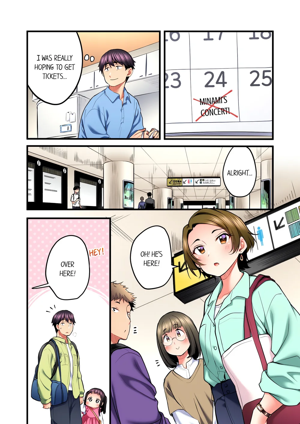 Even an Innocent TV Show Singer Needs Sex… (Uncensored) Chapter 42 - Page 2