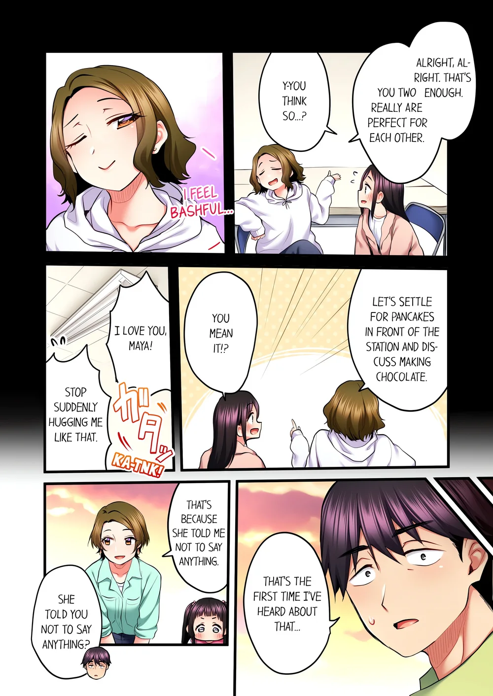 Even an Innocent TV Show Singer Needs Sex… (Uncensored) Chapter 43 - Page 6