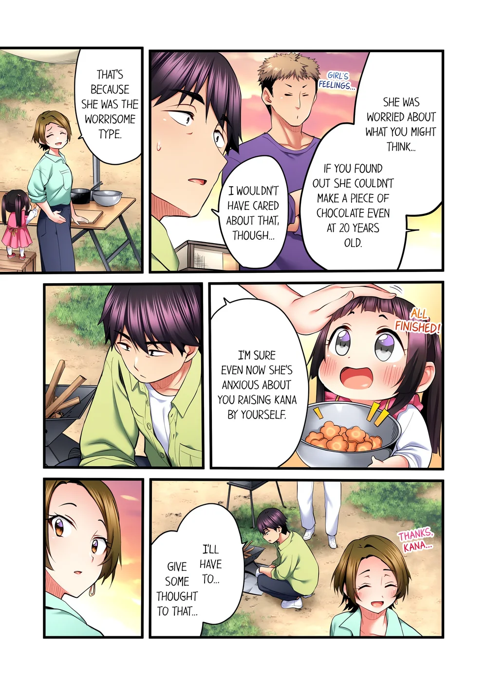 Even an Innocent TV Show Singer Needs Sex… (Uncensored) Chapter 43 - Page 7