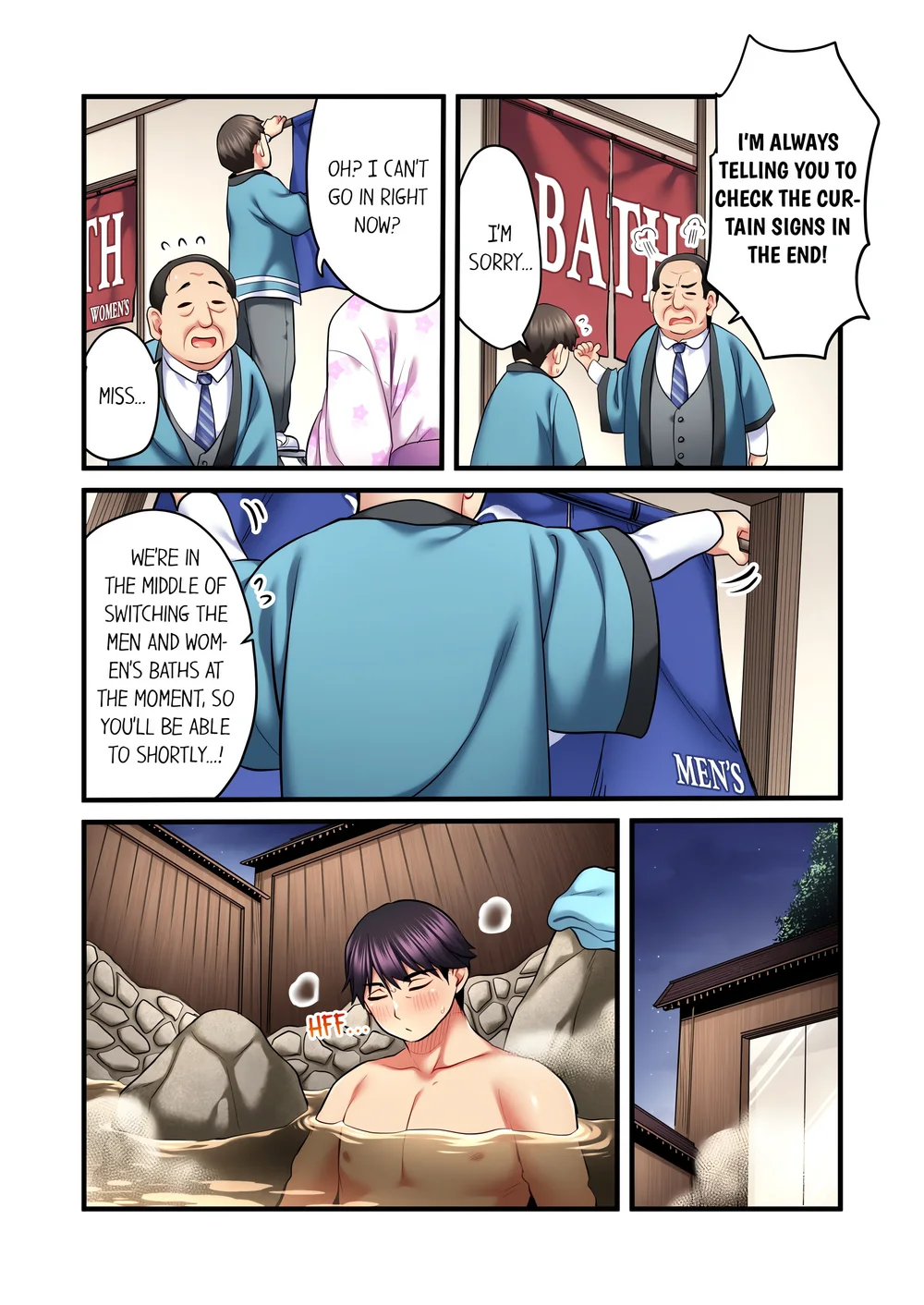 Even an Innocent TV Show Singer Needs Sex… (Uncensored) Chapter 44 - Page 4
