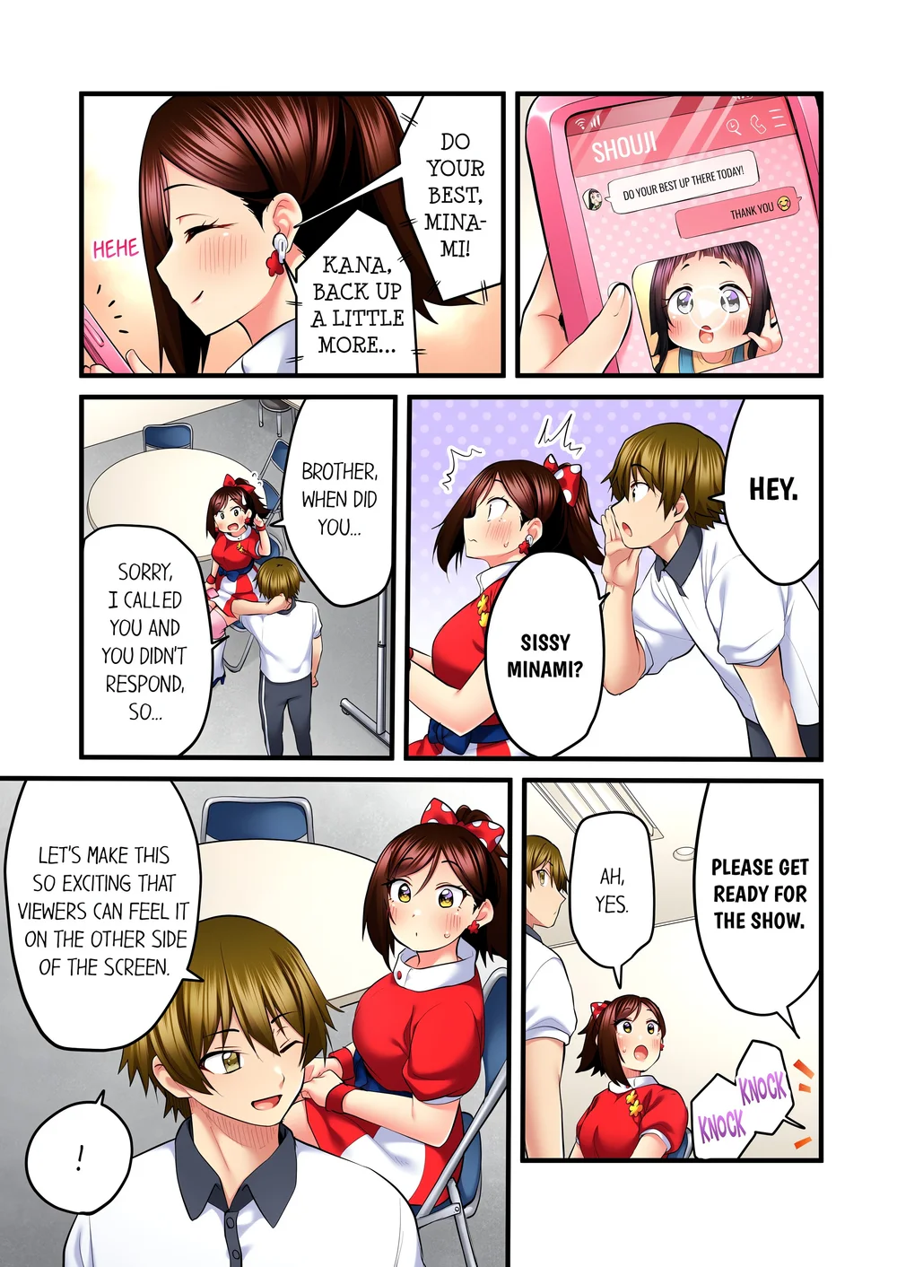 Even an Innocent TV Show Singer Needs Sex… (Uncensored) Chapter 46 - Page 7