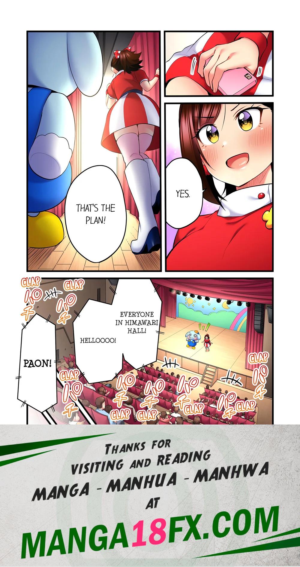 Even an Innocent TV Show Singer Needs Sex… (Uncensored) Chapter 46 - Page 8