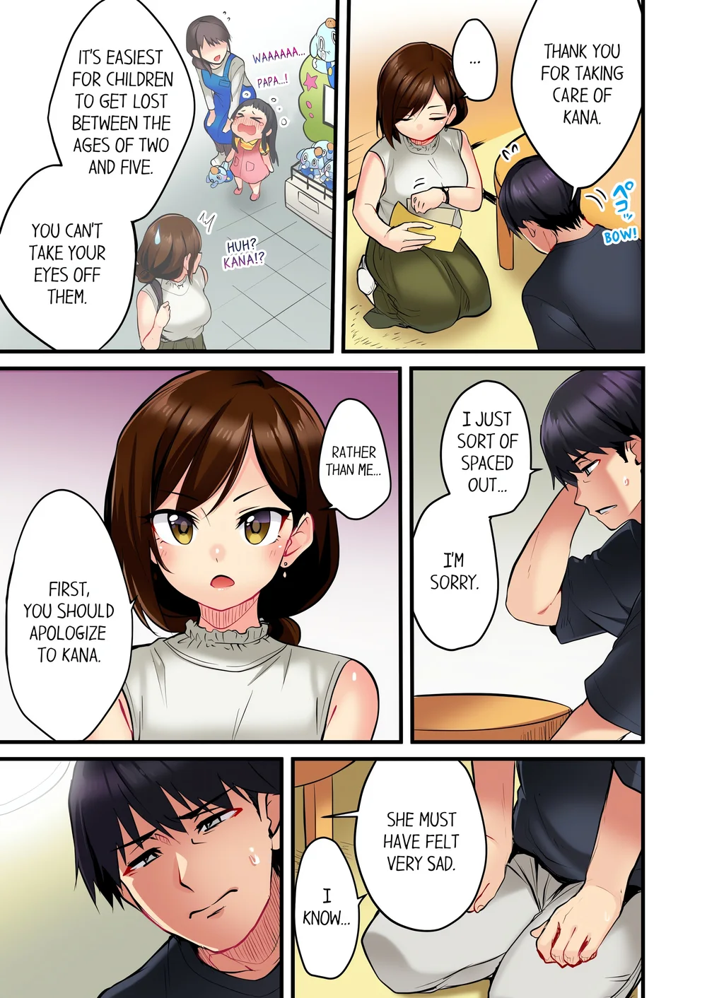 Even an Innocent TV Show Singer Needs Sex… (Uncensored) Chapter 5 - Page 3