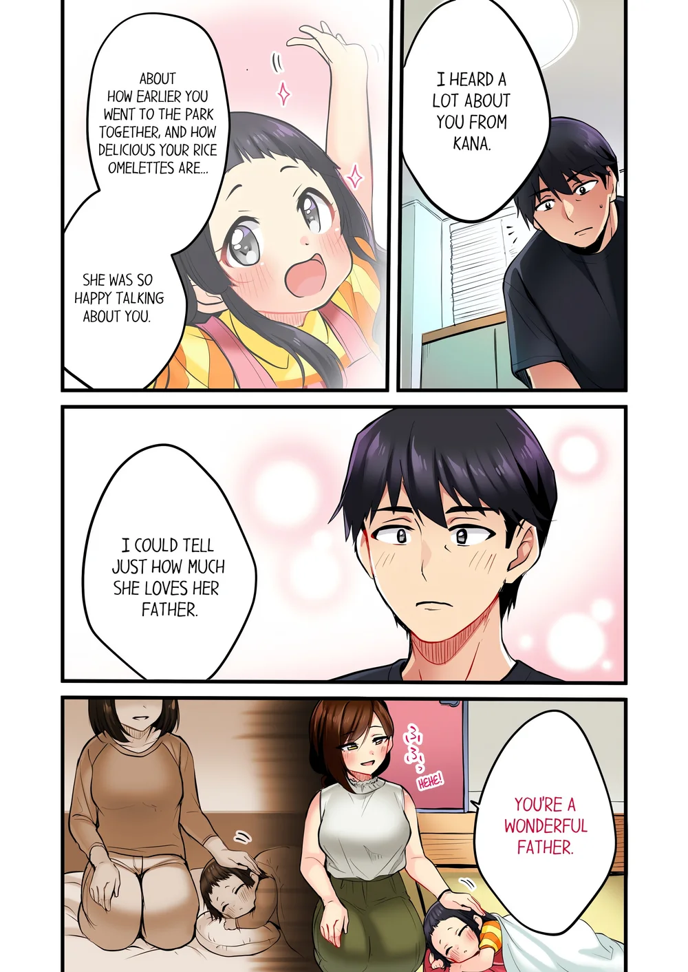 Even an Innocent TV Show Singer Needs Sex… (Uncensored) Chapter 5 - Page 4