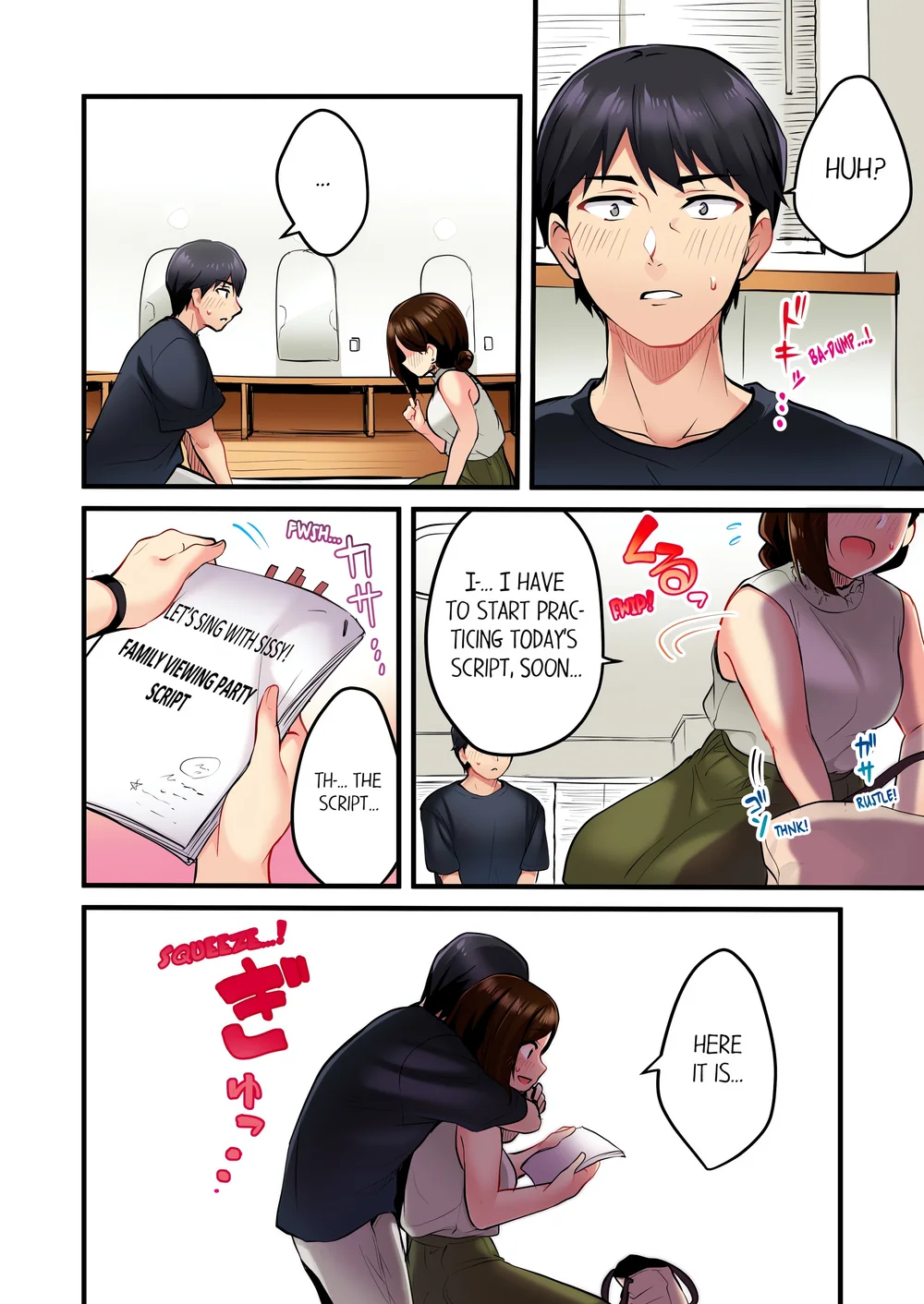 Even an Innocent TV Show Singer Needs Sex… (Uncensored) Chapter 5 - Page 6