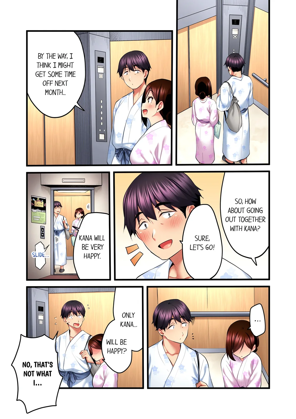 Even an Innocent TV Show Singer Needs Sex… (Uncensored) Chapter 50 - Page 5