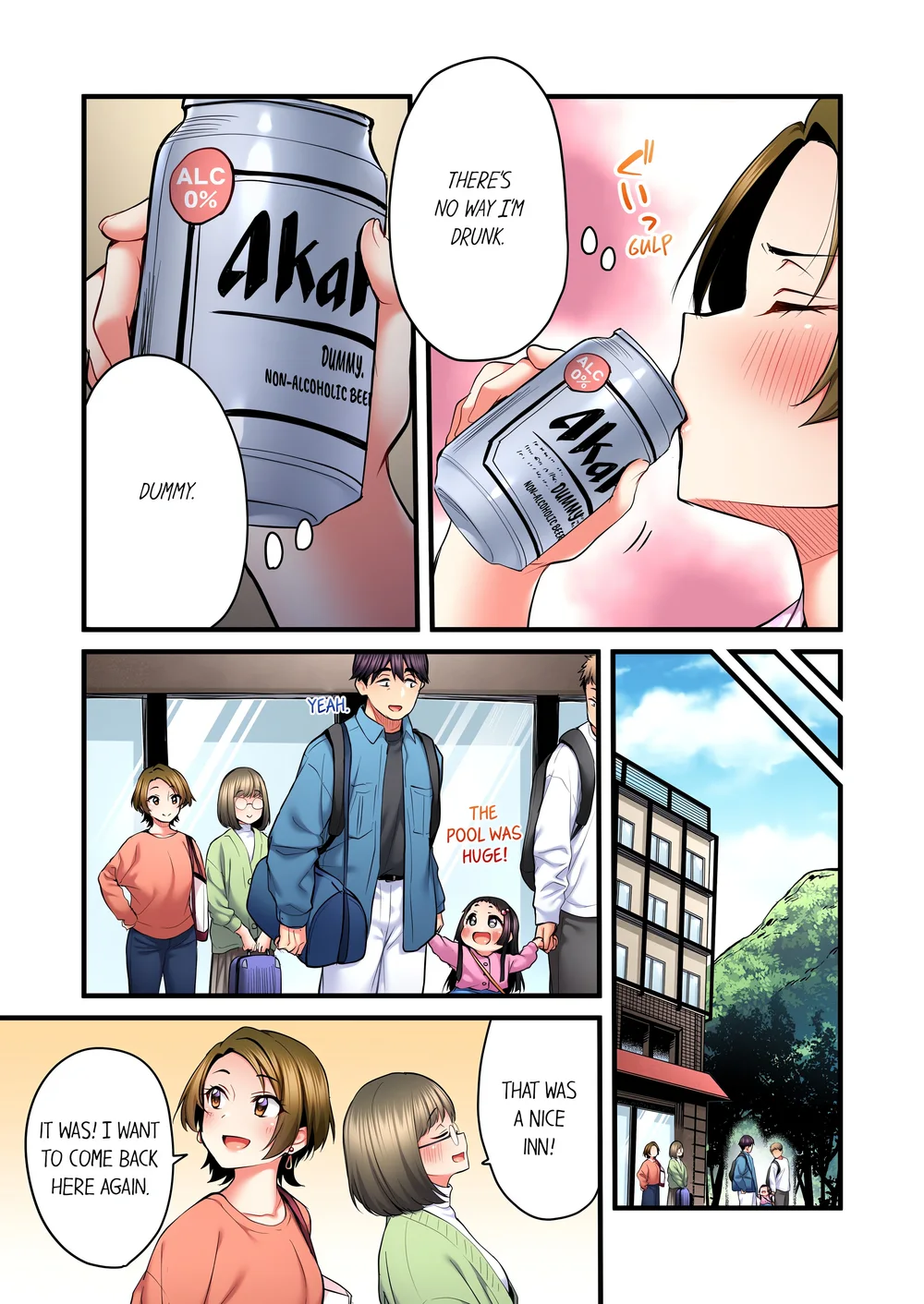 Even an Innocent TV Show Singer Needs Sex… (Uncensored) Chapter 52 - Page 3