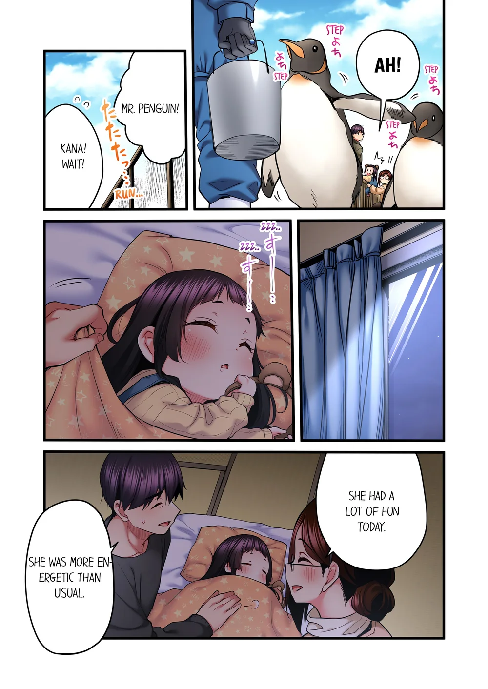 Even an Innocent TV Show Singer Needs Sex… (Uncensored) Chapter 53 - Page 3
