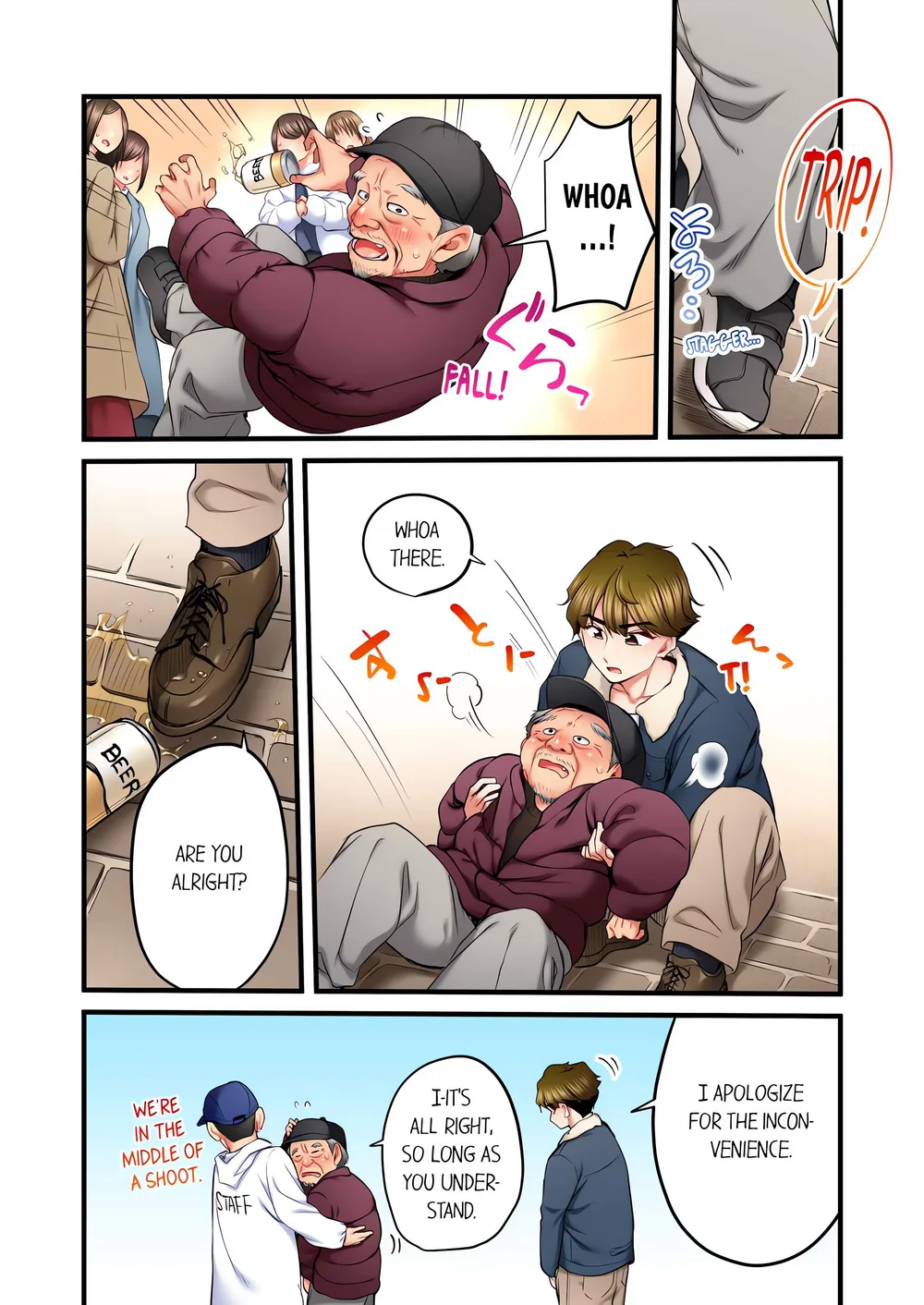 Even an Innocent TV Show Singer Needs Sex… (Uncensored) Chapter 63 - Page 6